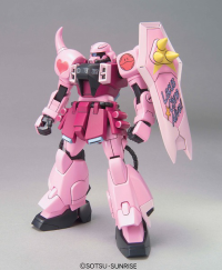HG 1/144 #25 Zake Warrior (Live Concert Version) 1