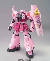 BANDAI HOBBY HG 1/144 #25 Zake Warrior (Live Concert Version) - Mobile Suit Gundam SEED Destiny - photo 1