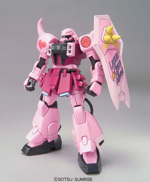 BANDAI HOBBY HG 1/144 #25 Zake Warrior (Live Concert Version) - Mobile Suit Gundam SEED Destiny