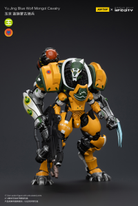 Yu Jing Blye Wolf Mongol cavalry 10