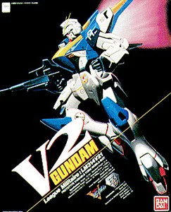 BANDAI HOBBY HG 1/60 V2 Gundam - Mobile Suit Victory Gundam