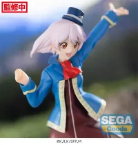 SEGA Luminasta TV Anime "Shangri-La Frontier" "Emul" - Shangri-La Frontier - photo 3