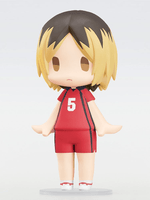 HELLO! GOOD SMILE Kenma Kozume 3