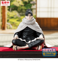 "Kagurabachi" High Premium Perching Figure -Yoji Uruha- 1