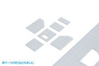 Plastic Plate Gray with WHITE scale B5 (0.8mm 2pcs) 8