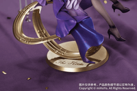 Gift+ 1/8 The Herta: Star Rail LIVE Ver.		 8
