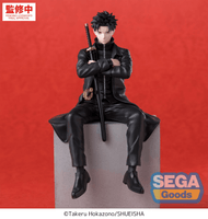 "Kagurabachi" High Premium Perching Figure -Chihiro Rokuhira- 4