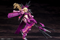 AUV AMATERASU REGALIA ECLIPSE 7