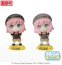 SEGA CHUBBY COLLECTION TV Anime "SPY x FAMILY" Petit Figure "Anya Forger" (EX) - SPY x FAMILY - photo 1