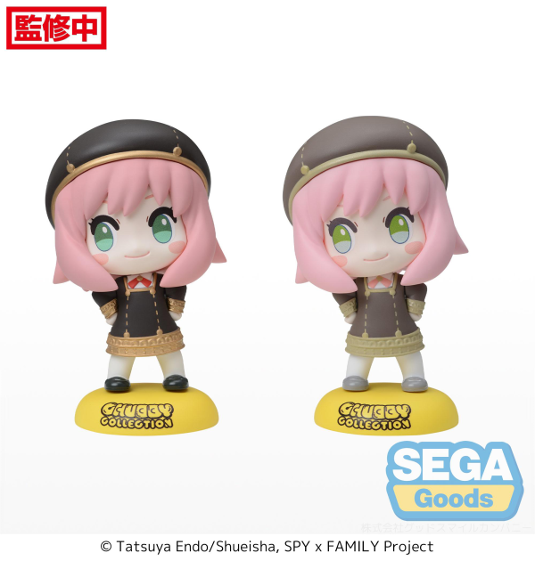 CHUBBY COLLECTION TV Anime "SPY x FAMILY" Petit Figure "Anya Forger" (EX)