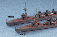 [357] 1:700 IJN LIGHT CRUISER TENRYU 6