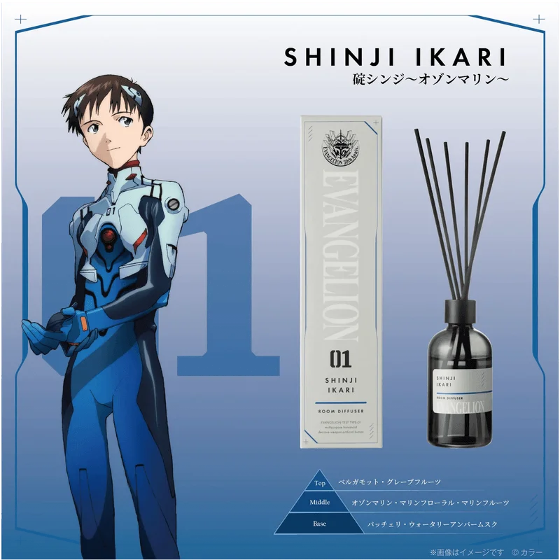 GSI Creos EVANGELION Room Diffuser Shinji Ikari - Rebuild of Evangelion