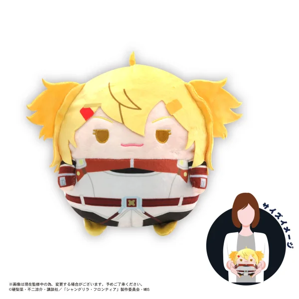 MAX LIMITED FUWA KORORIN M SIZE (C) - Shangri-La Frontier