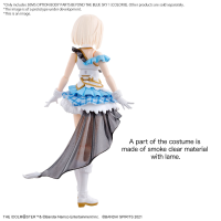 30MS OPTION BODY PARTS BEYOND THE BLUE SKY 1 [COLOR B] 5