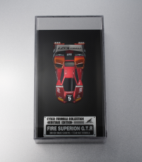 Cyber Formula Collection -Heritage Edition- Future GPX Cyber Formula FIRE SUPERION G.T.R 3