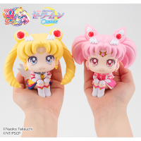 Lookup Sailor Moon Cosmos the movie ver.Eternal Sailor Moon 8