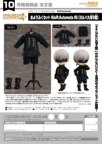 Nendoroid Doll Outfit Set: NieR:Automata 9S (YoRHa No. 9 Type S) 7