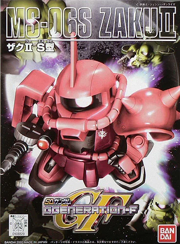 BANDAI HOBBY BB231 MS-06S ZAKU II Chars - SD BB