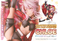 PRISMA WING Fate/kaleid liner Prisma Illya Chloe von Einzbern 1/7 Scale Pre-Painted Figure 16