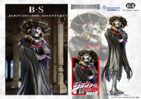 STATUE LEGEND「B・S」 7