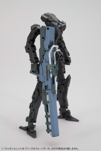 WEAPON UNIT18 FREE-STYLE BAZOOKA 5