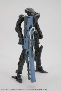 KOTOBUKIYA WEAPON UNIT18 FREE-STYLE BAZOOKA - M.S.G - photo 5