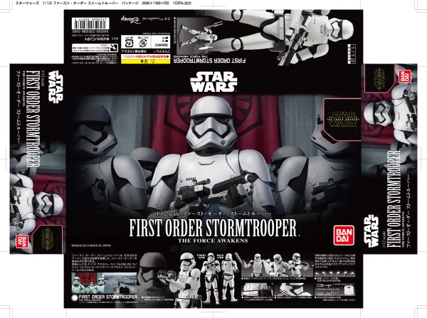 BANDAI HOBBY 1/12 FIRST ORDER STORMTROOPER - Star Wars