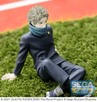 SEGA Yumemirize Jujutsu Kaisen 0: The Movie Toge Inumaki - Jujutsu Kaisen - photo 3