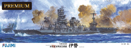 [1/350-PREMIUM] 1/350 ISE