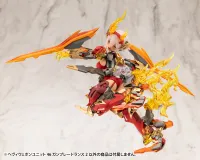 KOTOBUKIYA HEAVY WEAPON UNIT46 GUN BLADE LANCE2 - M.S.G - photo 2
