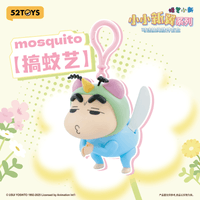 Crayon Shinchan Flapping Wings Series 14