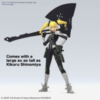 Figure-rise Standard KIKORU SHINOMIYA 9
