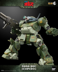 Armored Trooper VOTOMS - ROBO-DOU Scopedog 24