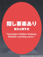 Nendoroid Reze 5