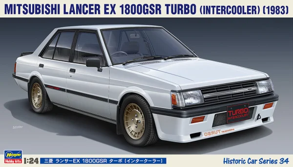 Hasegawa [HC34] 1:24 MITSUBISHI LANCER EX 1800GSR TURBO (INTERCOOLER) - Scale Kits