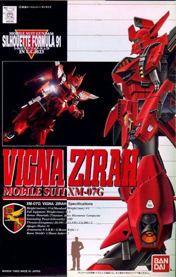 F91 MSV Vigna Zera