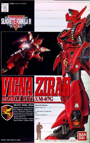BANDAI HOBBY F91 MSV Vigna Zera - Mobile Suit Gundam: OVAs and Side Stories
