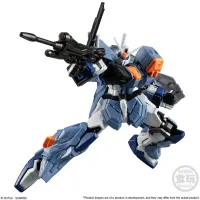 BANDAI MOBILE SUIT GUNDAM G FRAME FA 01 - Mobile Suit Gundam - photo 7