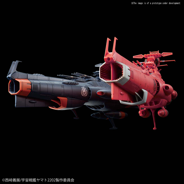 Star Blazers - 1/1000 U.N.C.F. D-1 mars absolute defense line set