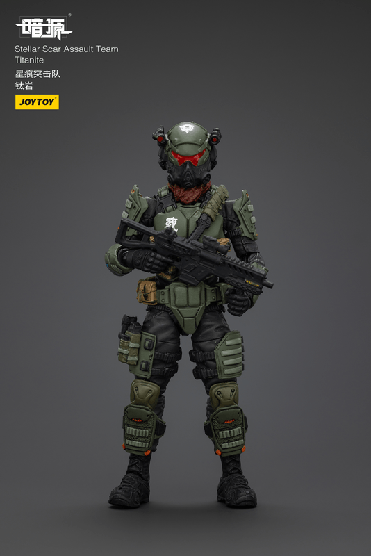 Stellar Scar Assault Team Titanite