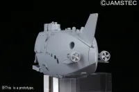 BANDAI HOBBY 1/48 Shinkai 6500 (Upgraded Thruster) - Shinkai 6500 - photo 2