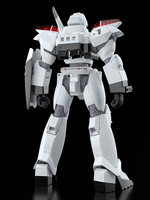 MODEROID AV-2 Variant 3