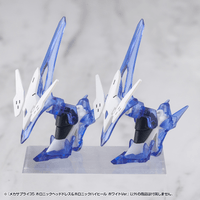 MECHA SUPPLY35 HOLONIC HEADDRESS & HOLONIC HIGH HEELS WHITE Ver. 9