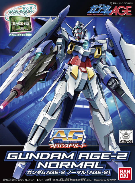 AG Gundam Age-2 Normal