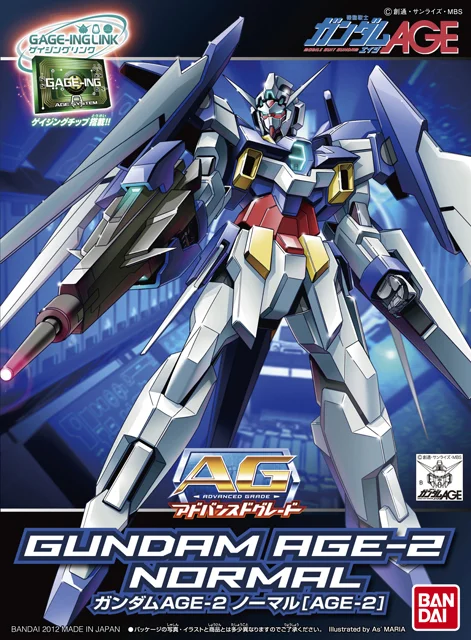 BANDAI HOBBY AG Gundam Age-2 Normal - Mobile Suit Gundam AGE