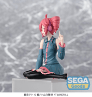 "Kasane Teto" PM Perching Figure "Kasane Teto" 2