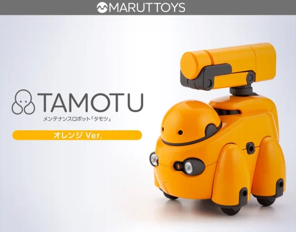 KOTOBUKIYA TAMOTU[Orange Ver.] - MARUTTOYS