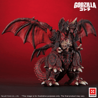 TOHO Kaiju Wars Series Destoroyah Standard Version 3
