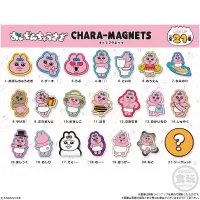 BANDAI Opanchu Usagi Chara Magnets  "Opanchu Usagi" (Box/14), Bandai Shokugan Chara Magnets - Opanchu Usagi - photo 1