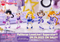 PalVerse Love Live! Super Star!! 15